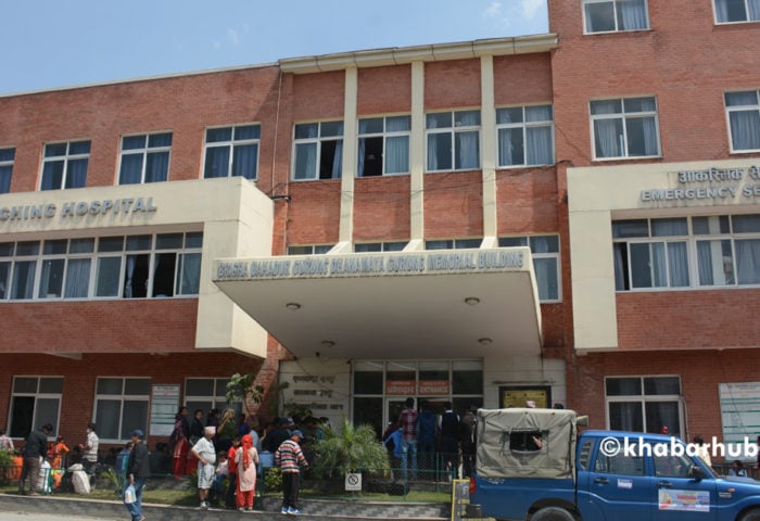 टिचिङमा स्वास्थ्य बीमा सेवा पुनः सुचारु गर्ने विषयमा सरोकारवालाबीच छलफल