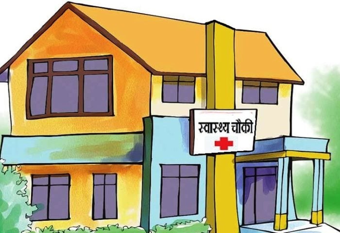 कालीकोटमा पहिलो पोषणमैत्री स्वास्थ्य संस्था घोषणा