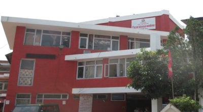 विमानस्थलमा जुलुस, प्रदर्शन, भेलाजस्ता कार्यक्रम गर्न नपाइने