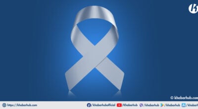 काठमाडौं महानगरले आगामी १६ देखि क्यान्सरको निःशुल्क परीक्षण गर्ने