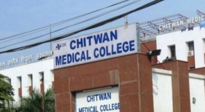 क्यान्सर दिवसमा सिएमसीमा निःशुल्क बहिरङ्ग सेवा