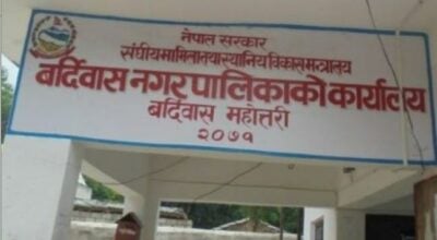 बर्दिवासमा खानेपानीको पहुँच हुँदा स्थानीयवासी हर्षित