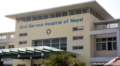 निर्वाचन लक्षित स्वास्थ्य सतर्कता : सिभिलले बनायो १३ सदस्यीय समिति