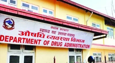 आठ महिनामा सोह्र औषधि पसल निलम्बनमा