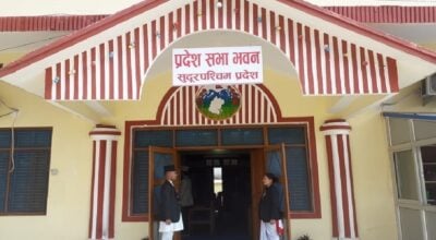 सहमति बन्न नसक्दा विधेयक माथिको कारबाही रोकियो