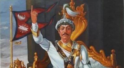 आज पृथ्वी जयन्ती तथा राष्ट्रिय एकता दिवस