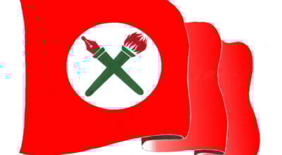 नेविसंघले माग्यो गृहमन्त्रीको राजीनामा