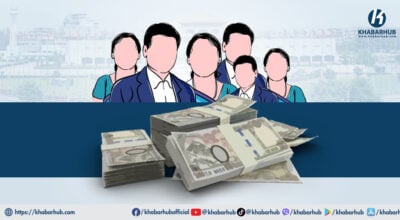 अब सरकारी कर्मचारीलाई १५ दिनमै तलब