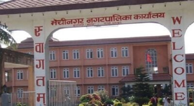 मेचीनगरको अस्पतालमा रेबिजविरुद्धको सुई अभाव