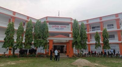 मधेश प्रदेशसभाले आज आठौँ वार्षिकोत्सव मनाउँदै