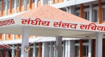 संसद सचिवालयको आह्वानमा आज सर्वदलीय बैठक बैस्दै