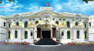 साप्ताहिक अर्थसंक्षेप : चालु पुँजी कर्जा मार्गदर्शन संशोधन, कर्जा पुनर्तालिकीकरण गर्न सकिने, सिँचाइका लागि बोरिङ विकल्प र वायु प्रदूषण घटाउन विश्व बैंकको सात अर्ब