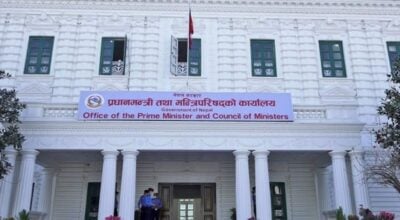 अब प्रधानमन्त्री कार्यालय परिसर छिर्नै बालेनको सचिवालयको अनुमति चाहिने