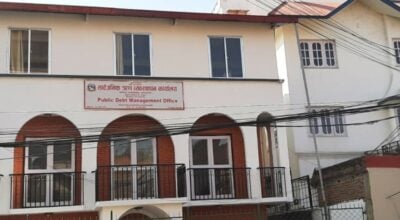 नेपालको सार्वजनिक ऋण २८ खर्ब ७८ अर्ब पुग्यो