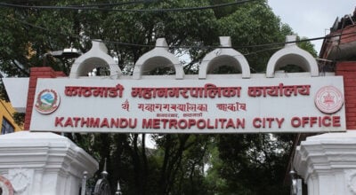 काठमाडौँ महानगरलाई निर्वाचन आयोगले किन सोध्यो स्पष्टीकरण ?