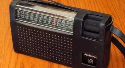 आज विश्व रेडियो दिवस मनाइँदै