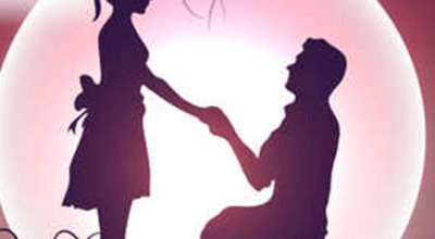 आज ‘प्रपोज डे’ : आफ्नो मायालुलाई कसरी राख्ने प्रेम प्रस्ताव