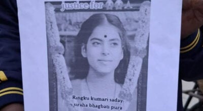 रिंकुकुमारी हत्या प्रकरण : वडा सदस्यसहित १४ जनालाई कैद सजाय