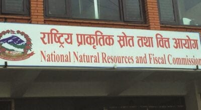 प्रदेश र स्थानीय तहलाई एक खर्ब ५१ अर्ब वित्तीय समानीकरण अनुदान छुट्याउन सिफारिस