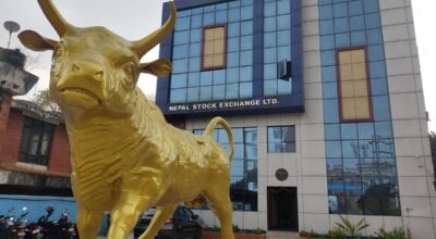 नेप्से चार दशमलव ४५ अङ्कले बढ्यो