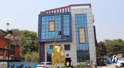 नेप्से परिसूचक २६ अंकले घट्यो, कारोबार कति ?