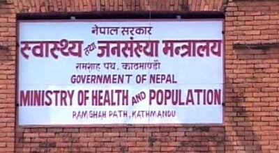 नेपालमा निपाह भाइरसको जोखिम न्यून भए पनि सतर्क रहन आग्रह