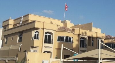 सामाजिक सञ्जालमा भ्रम फैलाउने भिडियो र तस्बिर पोस्ट नगर्न यूएई दूतावासको आनुरोध