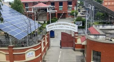 यातायातका प्रमुखसहित २७ जनाको मोबाइल अख्तियारको नियन्त्रणमा