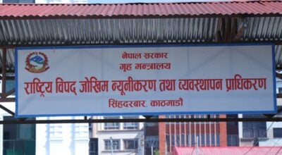 एघार महिनामा ६ हजार विपद्का घटना