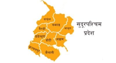 सुदूरपश्चिममा राष्ट्रियसभा सदस्य निर्वाचनको तयारी पूरा