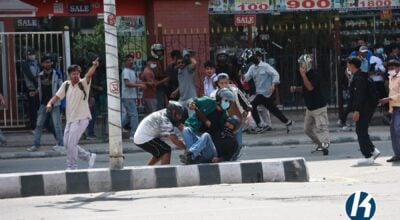 छानबिन आयोगको प्रतिवेदन : गोली लागेर ५१ जना आन्दोलनकारीको मृत्यु