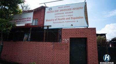 मतदान अवधिमा आकस्मिक स्वास्थ्य सेवाका लागि मन्त्रालयले सातै प्रदेशमा तोक्यो सम्पर्क व्यक्ति