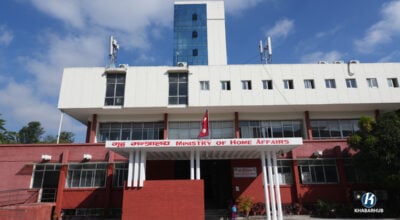 कानुनविपरित काम गरे चारित्रिक प्रमाणपत्रमा उल्लेख हुन्छ, सचेत हुनू : गृह मन्त्रालय