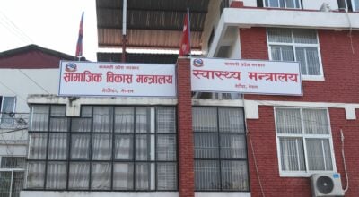 बागमतीमा अस्पताल अनुगमन अभियान सुरु