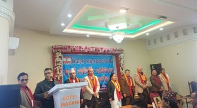 नेपाल स्वास्थ्यकर्मी संघको अध्यक्षमा दीपकराज भट्ट निर्वाचित