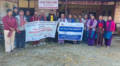 एकीकृत परिवार योजना शिविर: सेवा छ, पुरुष सेवाग्राही छैनन्