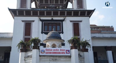 समानुपातिक बन्द सूचीमा रहेका तीन उम्मेदवारविरुद्ध उजुरी