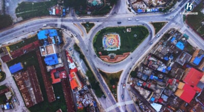 ड्रोनबाट खिचिएका तस्बिरको प्रदर्शनी पर्यटन बोर्डमा सुरु (तस्बिरहरू)