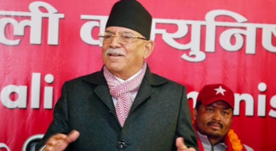 स्वच्छ र निष्पक्ष निर्वाचनका लागि सबै जिम्मेवार बनौँ : प्रचण्ड