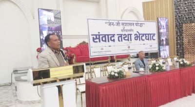 ‘जेनजी सहिद परिवारका २७ जनालाई रोजगारीको व्यवस्था गरिएको छ’