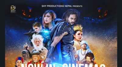 फ्लप भयो प्रदीप खड्का स्टारर ‘एक्लो’