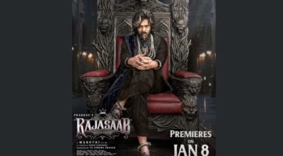 नेपालमा पनि फ्लप बन्यो ‘राजासाब’