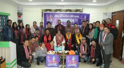 पत्रकार गीता अधिकारीको गीति एल्बम ‘भावस्पनदन’ सार्वजनिक