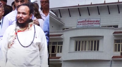 भाम बर्लिन फिल्म फेस्टिभलको जुरी सदस्य बनेपछि बोर्डको बधाई