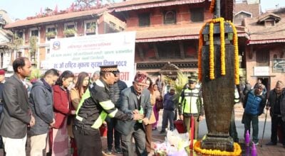 मनाइयो २८ औँ राष्ट्रिय भूकम्प सुरक्षा दिवस