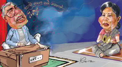 साताको कार्टुन – विरहको गीत