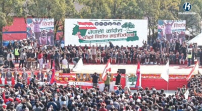 वार्ताका लागि कांग्रेसले बनायो समिति : विशेष पक्षबाट ४, संस्थापनबाट २ नेता सदस्य