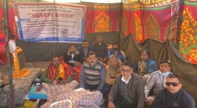 दुईबुँदे माग अघि सार्दै पाँच स्वास्थ्य सङ्गठन अनशनमा