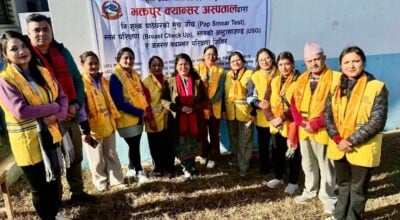 भक्तपुर क्यान्सर अस्पतालद्वारा तीन जिल्लामा नि:शुल्क स्वास्थ्य शिविर