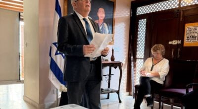 होलोकास्ट स्मृति दिवस : साठी लाख यहुदीप्रति श्रद्धाञ्जली